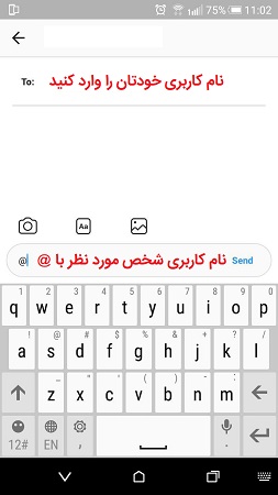 مراحل رفع بلاک دوطرفه (2)