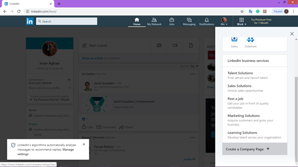 ساخت اکانت تجاری در لینکدین