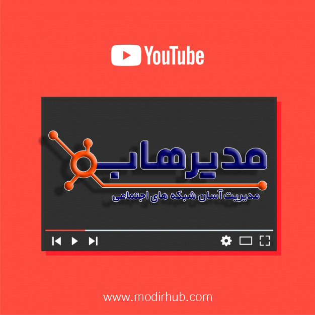 بازاریابی شبکه های اجتماعی